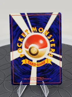 GIOVANNI'S PERSIAN Japanese Pokemon Gym Challenge Card No.053 1999 Holo Rare - Image 5