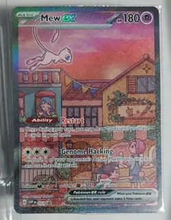 Pokemon 151 UPC Promos Sealed 053, 052 And Mew Metal Card - Image 1
