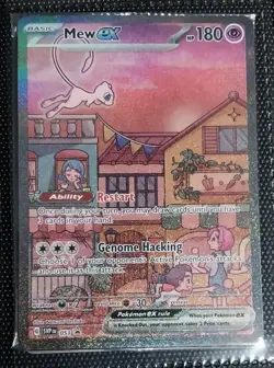 Pokemon 151 UPC Promos Sealed 053, 052 And Mew Metal Card - Image 3