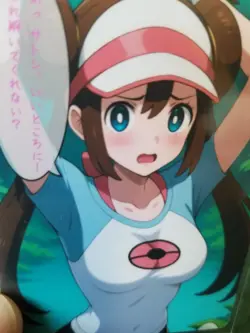 ROSA POKEMON TRAINER WAIFU ANIME CARD - Image 3