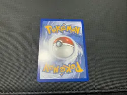 Pokemon TCG Skyla Holo Ultra Rare Full Art Card Shining Fates 072/072 - Image 3