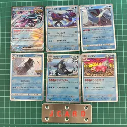 Pokemon Card Bulk Sale 6-Piece Set Kyogre, Articuno, and Slowbro A84 - Image 1