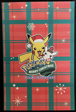 Pikachu Ice Holo Pokemon 2024 Card Database Merry Christmas - Image 3