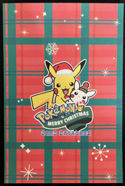Clefairy Ice Holo Pokemon 2024 Card Database Merry Christmas - Image 2