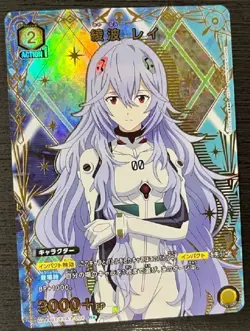 Union Arena Card Evangelion Rei Ayanami R Parallel Japanese - Image 2