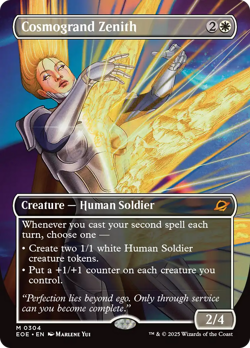 Cosmogrand Zenith (Borderless) Edge of Eternities NM Mythic Rare CARD ABUGames - Image 1