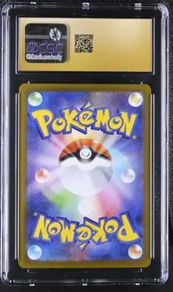 ✨✨ CGC 10 PRISTINE 110/098 KANGASKHAN 2025 POKEMON JAPANESE ROCKET GANG ART RARE - Image 2