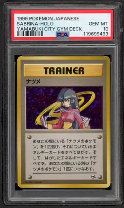 PSA 10 GEM MINT Sabrina Holo Pokemon Japanese Yamabuki City Gym Deck trainer - Image 1