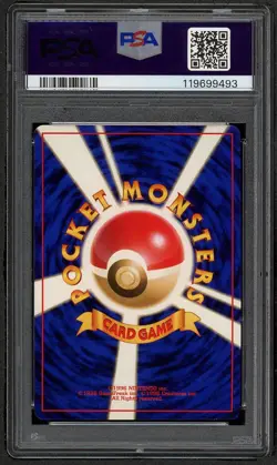 PSA 10 GEM MINT Sabrina Holo Pokemon Japanese Yamabuki City Gym Deck trainer - Image 2