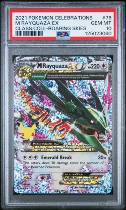2021 POKEMON CELEBRATIONS CLASSIC COLL #76 M RAYQUAZA EX PSA 10 - Image 1