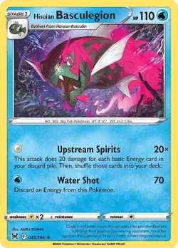 Hisuian Basculegion 045/196 Holo Rare LP - Pokemon TCG Sw&Sh Lost Origin LOR - Image 4