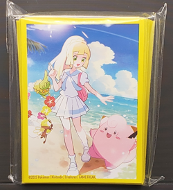 Pokemon TCG: Lillie Premium Tournament Collection 65 Ct Sleeves - Image 5