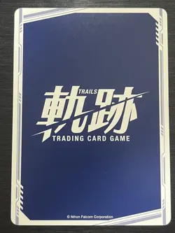 Kiseki Trading Card Game Promo PR-022 Joshua Bright - Image 2