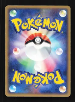 Goldeen 019/082 Clash of the Blue Sky Japanese Pokemon Card TCG - Image 2