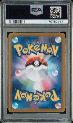 Leafeon VSTAR SAR 210/172 Pokemon Card PSA 10 S12a Japanese Universe 2022 - Image 2