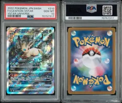 Leafeon VSTAR SAR 210/172 Pokemon Card PSA 10 S12a Japanese Universe 2022 - Image 3