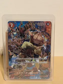 One Piece Card Game: Edward Newgate Custom Card Proxy Luffy ST15-002 Japanese - Image 1