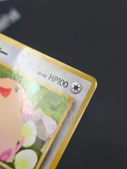 Chansey Vending Series Glossy - Pokemon Card Japanese - Image 3