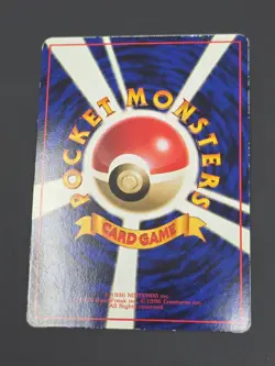 Chansey Vending Series Glossy - Pokemon Card Japanese - Image 5