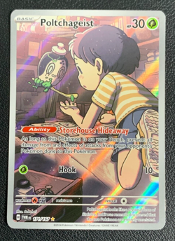 Poltchageist 171/167 Twilight Masquerade Illustration Rare Pokemon TCG Card NM - Image 1