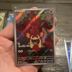 Pokemon TCG Lot of AR SR Rare Full Art Japanese Cards NM - Image 4