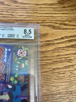 BGS 8.5 Pokemon Tosho Card Pikachu Mew Lucario Baby Meiji - Image 3