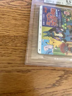 BGS 8.5 Pokemon Tosho Card Pikachu Mew Lucario Baby Meiji - Image 5