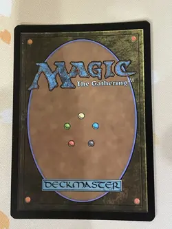 Magic The Gathering, Final Parting, JPN, NM, Foil - Image 2