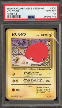 Pokemon Voltorb Vending Series 2 Japanese #100 PSA 10 Gem Mint - Image 1