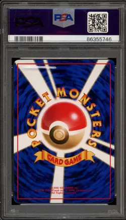 Pokemon Voltorb Vending Series 2 Japanese #100 PSA 10 Gem Mint - Image 2