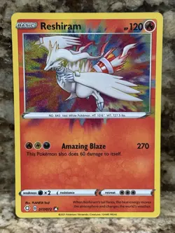 Pokemon TCG Reshiram Shining Fates 017/072 Holo Amazing Rare NM - Image 1