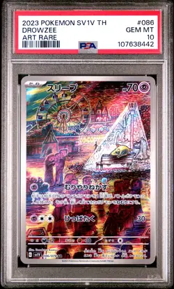 2023 POKEMON THAI SV1V T-VIOLET EX ART RARE #086 DROWZEE PSA 10 - Image 1