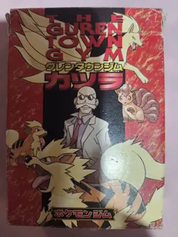 Pokemon Japanese Gym Challenge Guren Town Deck Blaine 1998 - Image 1