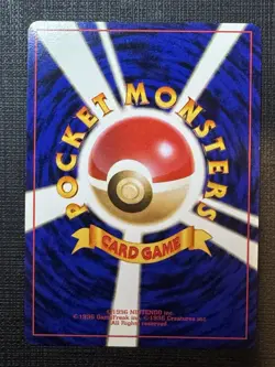 Pokemon TCG Machamp No.068 Base Set Holo Rare Japanese Edition LP+ Condition - Image 3