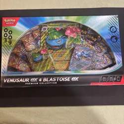 Venusaur ex Blastoise ex Premium Collection GameStop Exclusive - Pokemon TCG - Image 1