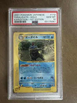 Pokemon Japanese 2001 1st Ed Expedition Base Set Feraligatr 112/128 PSA 10 Holo - Image 1