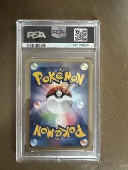 Pokemon Japanese 2001 1st Ed Expedition Base Set Feraligatr 112/128 PSA 10 Holo - Image 2