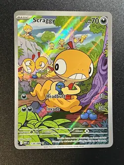 Scraggy Illustration Rare Black Bolt White Flare 138/086 Near Mint Pokemon TCG - Image 1