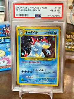 1999 Pokemon Japanese NEO Feraligator #160 Holo - PSA 10 GEM MINT! - Image 1