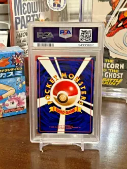 1999 Pokemon Japanese NEO Feraligator #160 Holo - PSA 10 GEM MINT! - Image 2