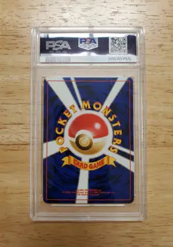 Pokemon PSA 10 GEM MINT 2001 Dark Feraligatr Japanese Neo Destiny Holo - Image 2