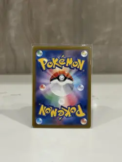 PIKACHU - 173/165 - POKEMON 151 SV2A SET JAPANESE FULL ART AR HOLO - Image 2