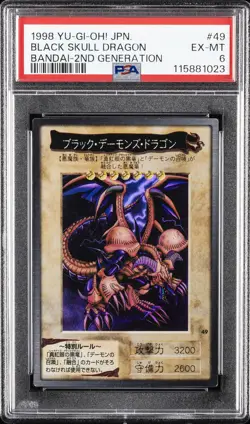 1998 YU-GI-OH! JAPANESE BANDAI-2ND GENERATION #49 BLACK SKULL DRAGON PSA 6 - Image 1