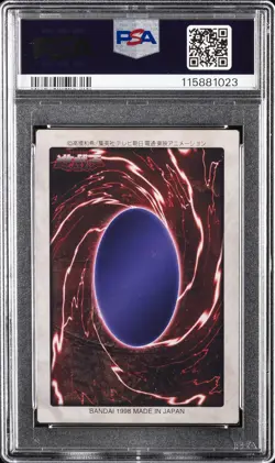 1998 YU-GI-OH! JAPANESE BANDAI-2ND GENERATION #49 BLACK SKULL DRAGON PSA 6 - Image 2