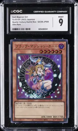 2023 YU-GI-OH! JAPANESE #QCDB-JP008 DARK MAGICIAN GIRL CGC 9 - Image 1
