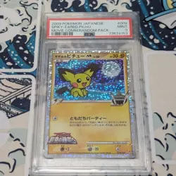 PSA9 Spiky-Eared Pichu Arceus Movie Promo Pokemon Card - Image 1
