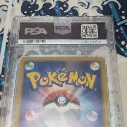 PSA9 Spiky-Eared Pichu Arceus Movie Promo Pokemon Card - Image 4