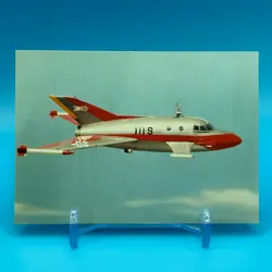 Jet VTOL Ultraman Glico Hero Promo TCG Retoro Vintage Card Tsuburaya Japan #29 - Image 1
