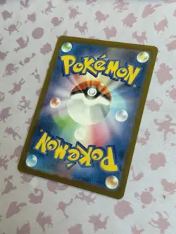 [US SELLER] Pokemon Card Japanese Charcadet AR 083/080 Inferno X M2 NM/M - Image 4