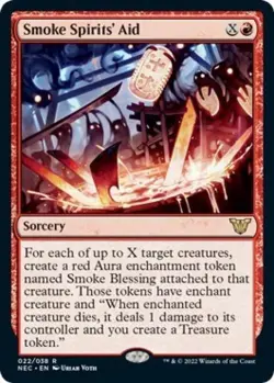 Smoke Spirits' Aid - Light Play MTG Commander: Kamigawa: Neon Dynasty - Image 1